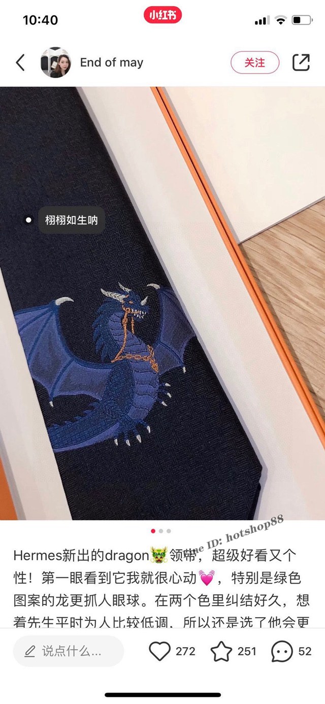 Hermes專櫃男款領帶愛馬仕男士新款領帶系列斜紋真絲領帶 mmyj1651